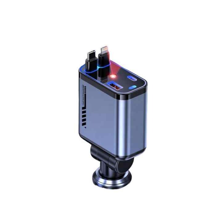 66W Retractable Fast Car Charger – 4-in-1 Multi-Device Charging Adapter